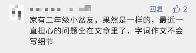 制定篮球交流计划以促进个人技能发展的方法_2
